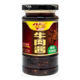 味聚特香菇牛肉酱210g