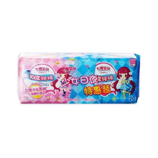 七度空间卫生巾组合 商品图0