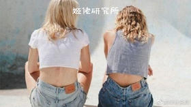 为什么她不让你反攻？快反省一下是不是因为这些原因