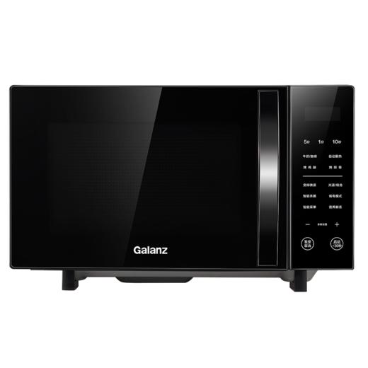 【分销】格兰仕变频微波炉微蒸烤箱一体机家用光波炉G90F23CN3LV-C2(S5) 商品图7