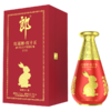 【破价秒杀】郎酒 红花郎酒·红十五 癸卯兔年限量版 53度酱香型白酒 750mL 商品缩略图1