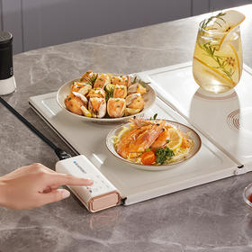 德国蓝宝组合折叠暖菜板家用热菜板多功能保温板餐桌恒温热饭神器