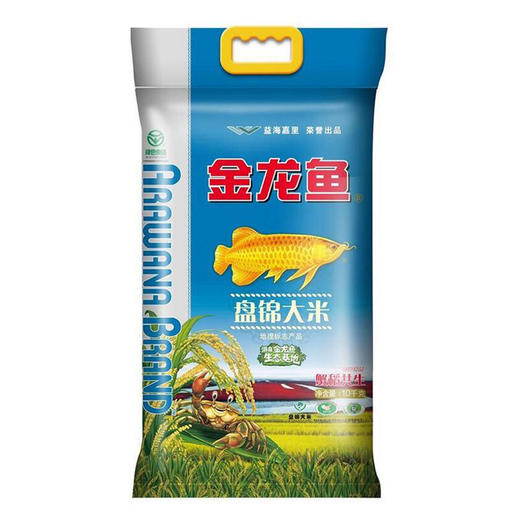 金龙鱼盘锦大米10kg 商品图0