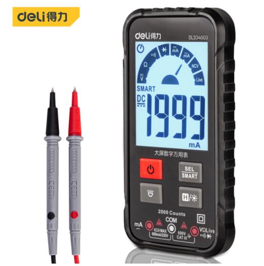 得力DL334503大屏万用表电流测试(红) 商品图0