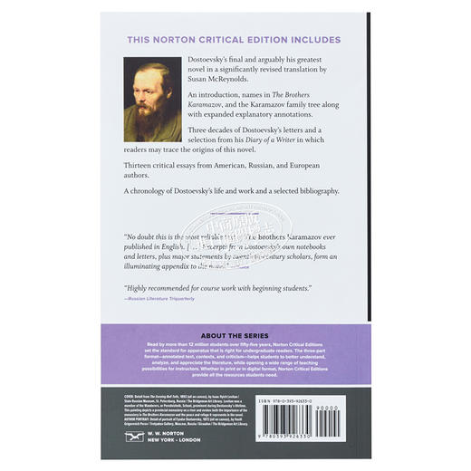 【中商原版】卡拉马佐夫兄弟 诺顿文学解读系列 英文原版 Norton Critical Editions The Brothers Karamazov Fyodor Dostoevsky 商品图1