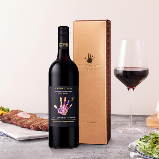 首彩卡斯蒂永AOP红葡萄酒（首彩79） 商品图3