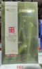 大麦若叶青汁粉（50袋/盒） 商品缩略图1