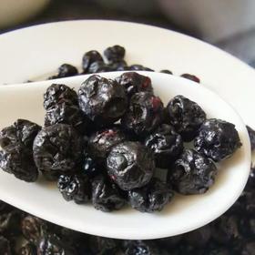 长白山特产 蓝莓果干 260g袋