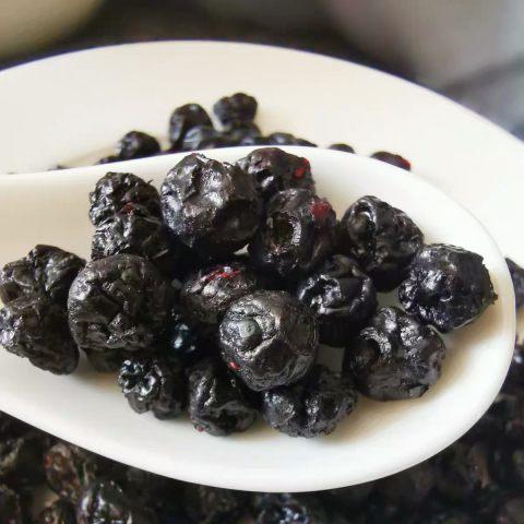 长白山特产 蓝莓果干 260g袋 商品图0