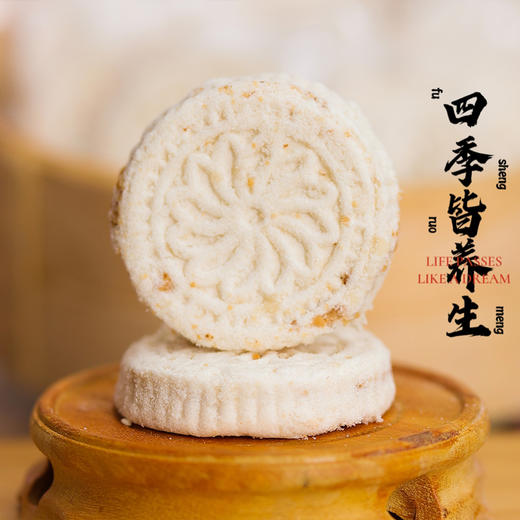 无糖芡实糕300g/盒*2 商品图2