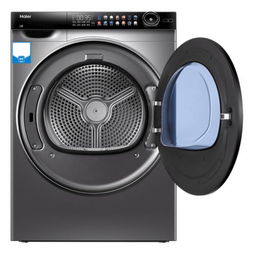 海尔洗衣机（G100378b14LS)+干衣机（HG100318) 商品图3