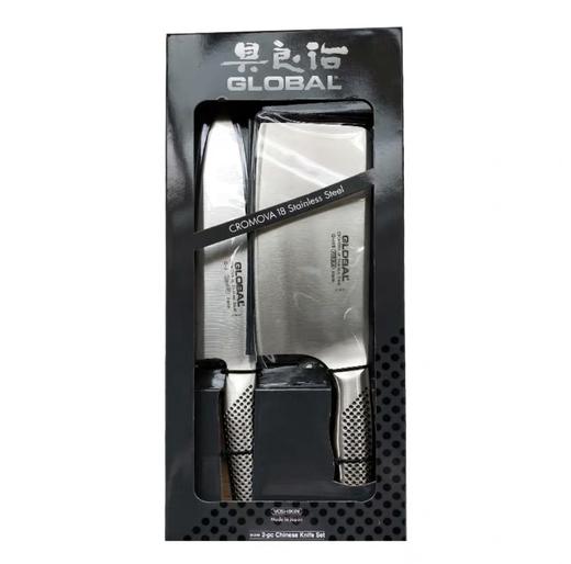 【样品特惠6折，仅1套，无货退款】日本原裝进口GLOBAL具良治中式菜刀家用切片刀不锈钢厨师刀套装刀（样品仅摆放未使用，非质量不退换 商品图1