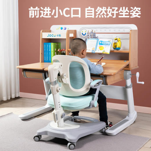 卓酷天才榉木原木实木儿童学习书桌椅  ZK 商品图2