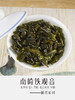 铁观音（循香） 商品缩略图3
