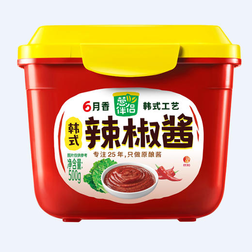 欣和6月香韩式辣椒酱500g 商品图0