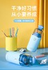 天文大吸力学生桌面吸尘器【充电款】 商品缩略图0