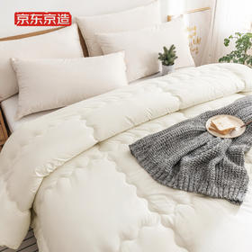 京东京造磨毛纤维被四季款200×230