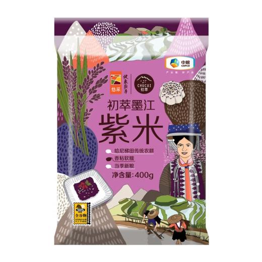 中粮初萃紫米400g 商品图0