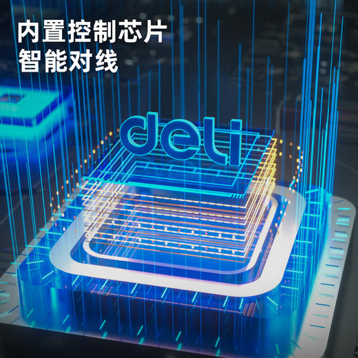 得力DL335000网络寻线仪模拟信号(黄) 商品图3