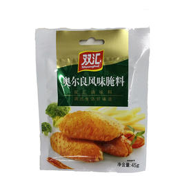 双汇奥尔良风味腌料45g