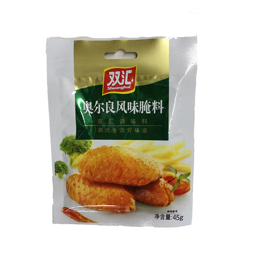 双汇奥尔良风味腌料45g 商品图0