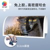 2000片平面拼图塑料拼图 H3052 Evgeny Lushpin-宁静的夜晚有光 商品缩略图2