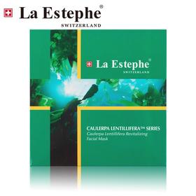 瑞士原装La Estephe/瑞斯美 深海绿鱼子系列精萃唤肤紧致面膜 28g*6片