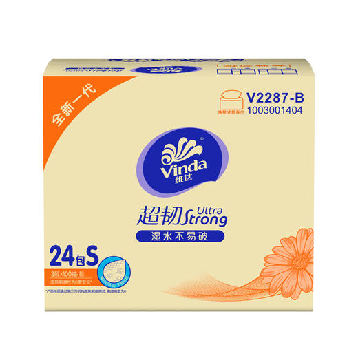 维达超韧抽取面巾3层S码100抽×24包（整箱装）2287 商品图3