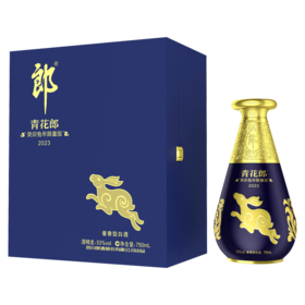 【推荐】郎酒 青花郎酒 癸卯兔年限量版 53度酱香型白酒 750mL