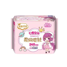 七度空间少女日用超薄娟爽卫生巾10片 QSC7110【20022297】