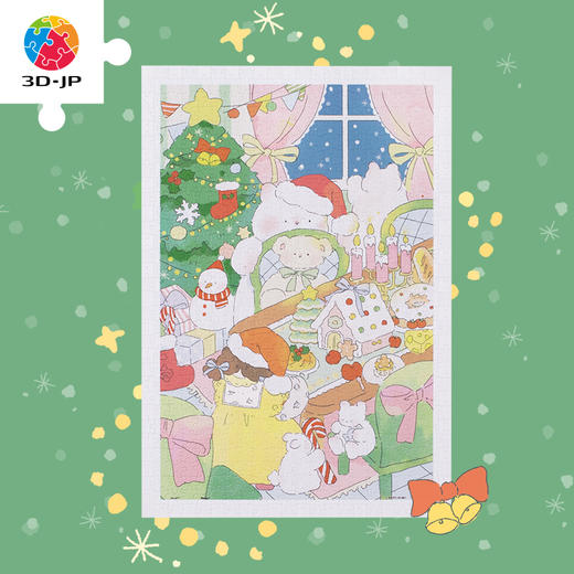 600片平面拼图塑料拼图 H3040 羨鸟文社-雪夜心愿 商品图0