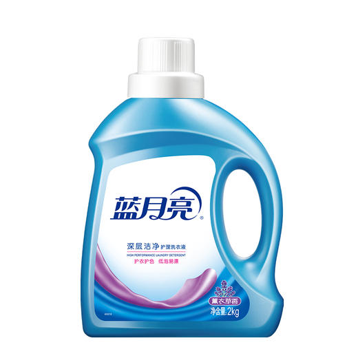 蓝月亮洁净薰衣草洗衣液五件套（80000989） 商品图1