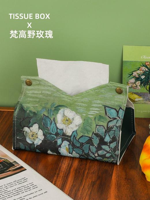 【梵高油画高颜值纸巾盒】月下白玫瑰油画纸巾盒轻奢风客厅家用桌面抽纸盒高档车载纸抽盒 商品图2