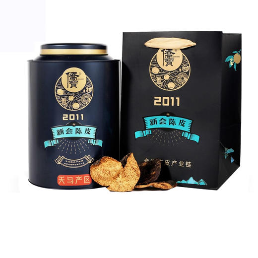 侨宝 2011年 新会天马陈皮 10年120克 商品图0