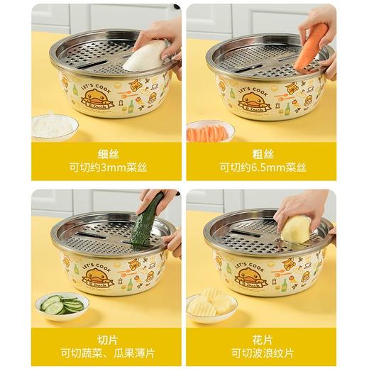 炊大皇B.Duck小黄鸭不锈钢盆筛刨三件套 商品图1