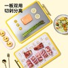 B.Duck小黄鸭双面菜板 商品缩略图3