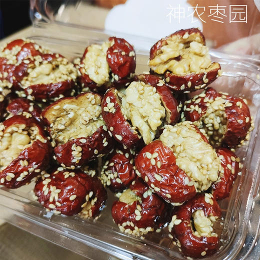【6.9元/盒】奥丽滋芝麻枣夹核桃200g（0609278） 商品图0