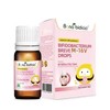 贝蒂喜-M-16V短双歧杆菌复合滴液饮品 10ml 商品缩略图2