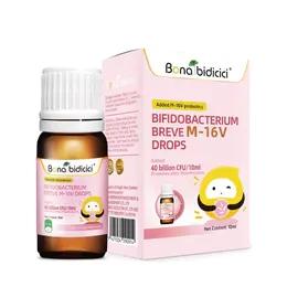 贝蒂喜-M-16V短双歧杆菌复合滴液饮品 10ml 商品图2