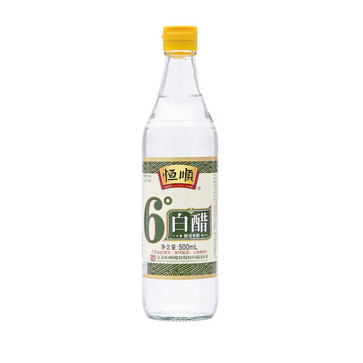 恒顺6度白醋500ml 商品图0