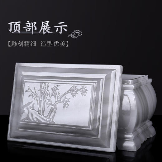 水墨玉-仙竹苑 商品图4