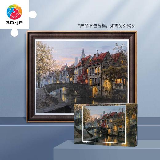 2000片平面拼图塑料拼图 H3052 Evgeny Lushpin-宁静的夜晚有光 商品图0