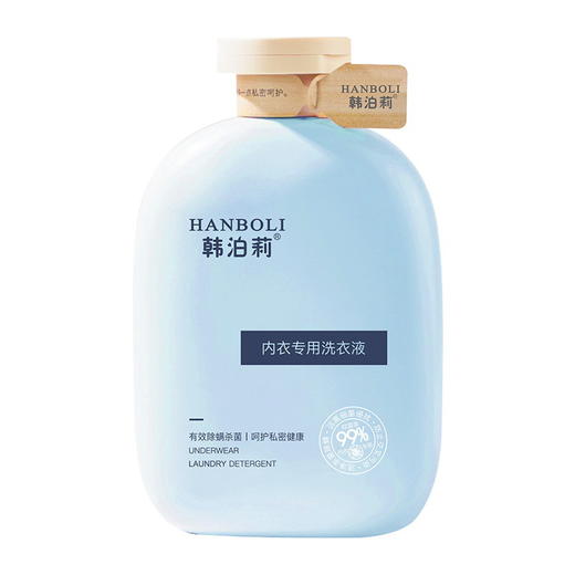 HANBOLI韩泊莉内衣专用洗衣液300ml 清洗液女士专用洗衣液清洁工具 商品图4