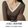 【美感买2立减10元】莫代尔撞色V领修身内衣保暖秋衣秋裤套装 商品缩略图10