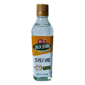海天5度白醋450ml