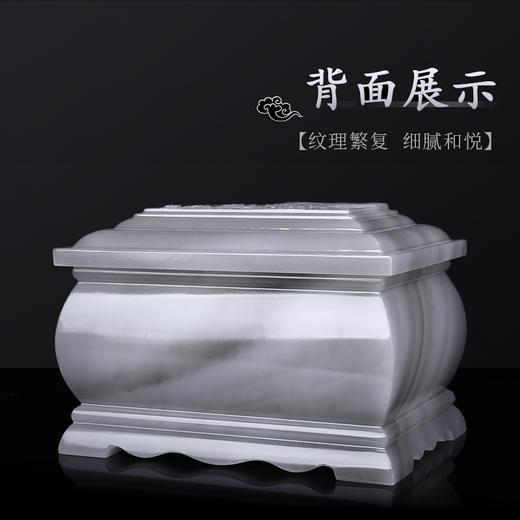 水墨玉-仙竹苑 商品图2