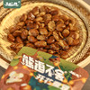 熊追不舍蚕豆80g*4袋 商品缩略图3