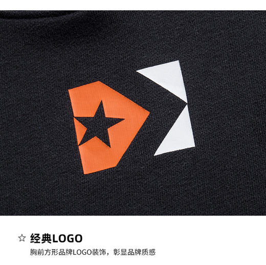 converse匡威商场同款童衣秋冬男女孩童迷彩薄绒连帽卫衣CV2032032 商品图2