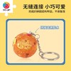24片钥匙扣拼图塑料拼图A3673 Tsum Tsum系列-Tigger 商品缩略图3