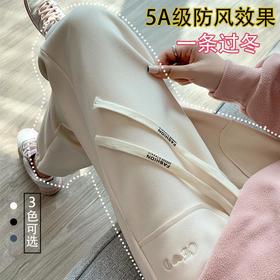 秋冬季新款防风裤 防风束脚裤 休闲裤 超厚实面料 百搭显瘦 垂感高 腰气质通勤 哈伦束脚运动裤